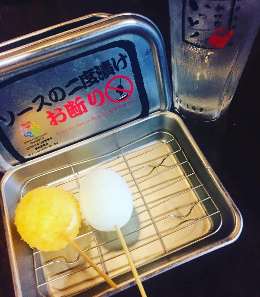 串カツ 新世界串カツいっとく【公式】のインスタグラム