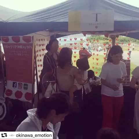 be-o編集部のインスタグラム