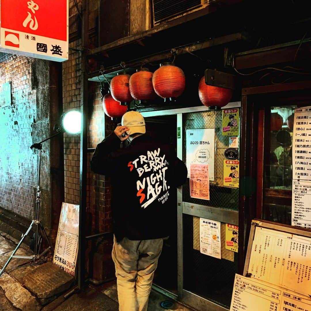 葉山奨之さんのインスタグラム写真 - (葉山奨之Instagram)「#ストロベリーナイトサーガ  皆さん観てますか？」6月2日 15時10分 - shonohayama