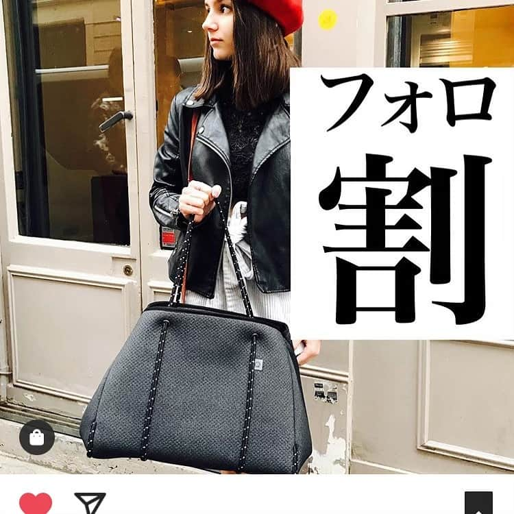 shigureさんのインスタグラム写真 - (shigureInstagram)「. @qbag_japan  #qbagフォロ割  #qbag 参加します！」6月2日 15時27分 - shigureamanehaha