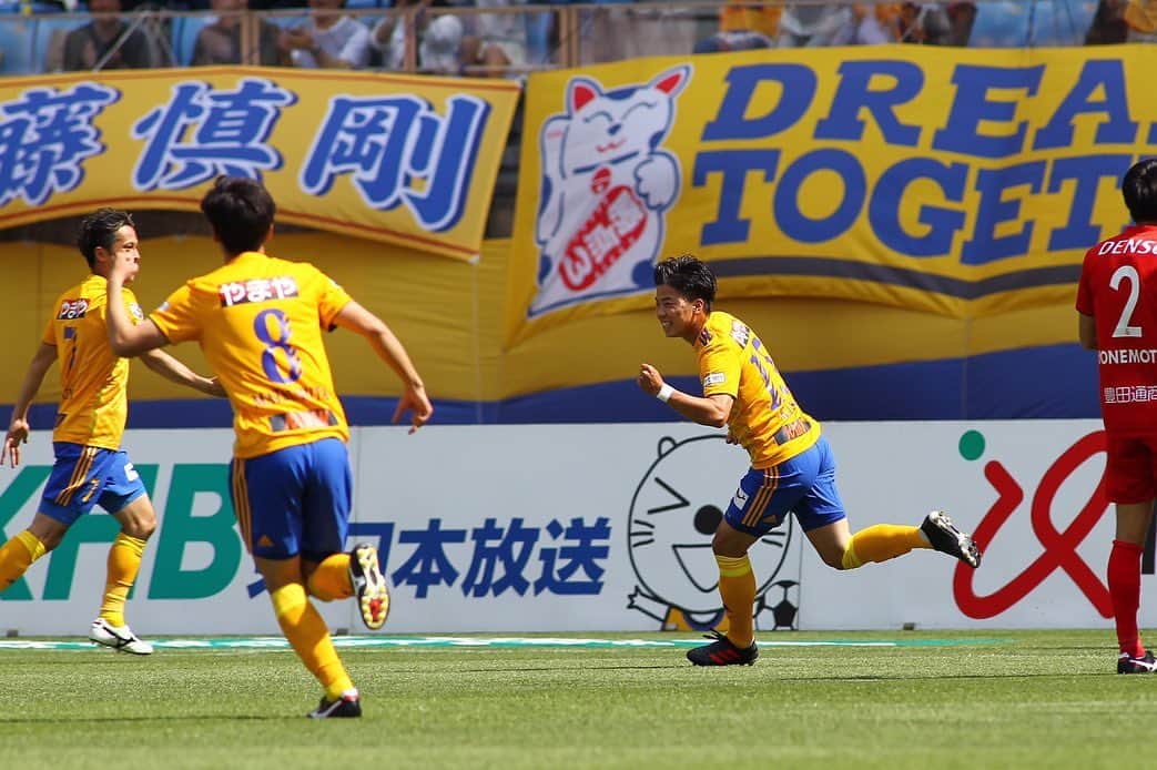 のインスタグラム：「ユアスタ初ゴール！！ #ベガルタ仙台 #jリーグ  #goal」