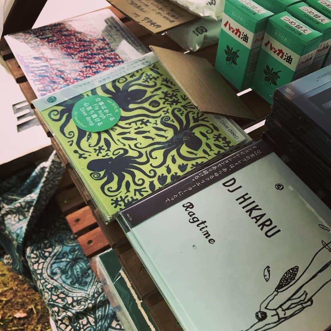 三宅洋平のグルメインスタ