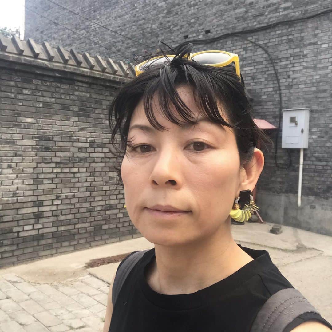 永田琴さんのインスタグラム写真 - (永田琴Instagram)「今日は本屋さんへ。。。鮮果茶がおいちぃー😋」6月2日 16時29分 - kotton88