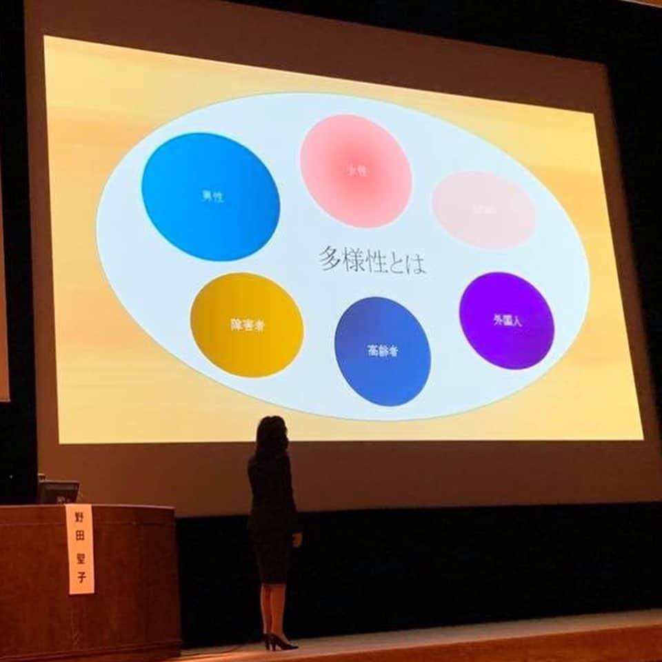 野田聖子さんのインスタグラム写真 - (野田聖子Instagram)「第６１回日本小児神経学術集会基調講演『医療的ケアが必要な子ども達の未来』で講師として講演してまいりました。  #野田聖子 #日本小児神経学会学術集会 #医療的ケア児 #医療ケア児」6月2日 16時59分 - seiko.noda