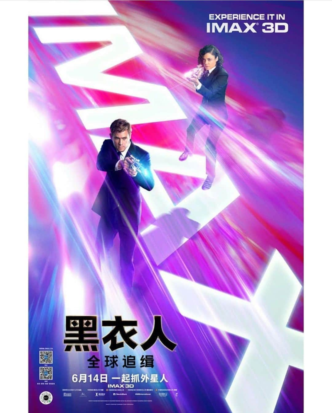 クリス・ヘムズワースさんのインスタグラム写真 - (クリス・ヘムズワースInstagram)「MIB international posters @meninblack」6月3日 3時54分 - chrishemsworth