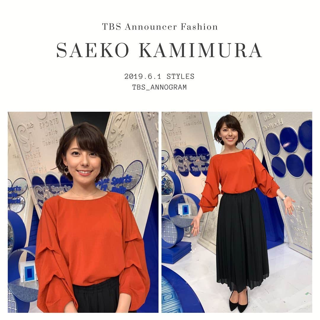 TBSアナウンサー公式さんのインスタグラム写真 - (TBSアナウンサー公式Instagram)「👗 SAEKO KAMIMURA Outfit Of This Week✨  #tbsannouncersfashion #fashion #上村彩子 #vol6 #Spring #outfitofthisweek #ootw #ootd #S1 #スパサカ #SPERSOCCER  #20190601 #OA」6月2日 18時57分 - tbs_annogram