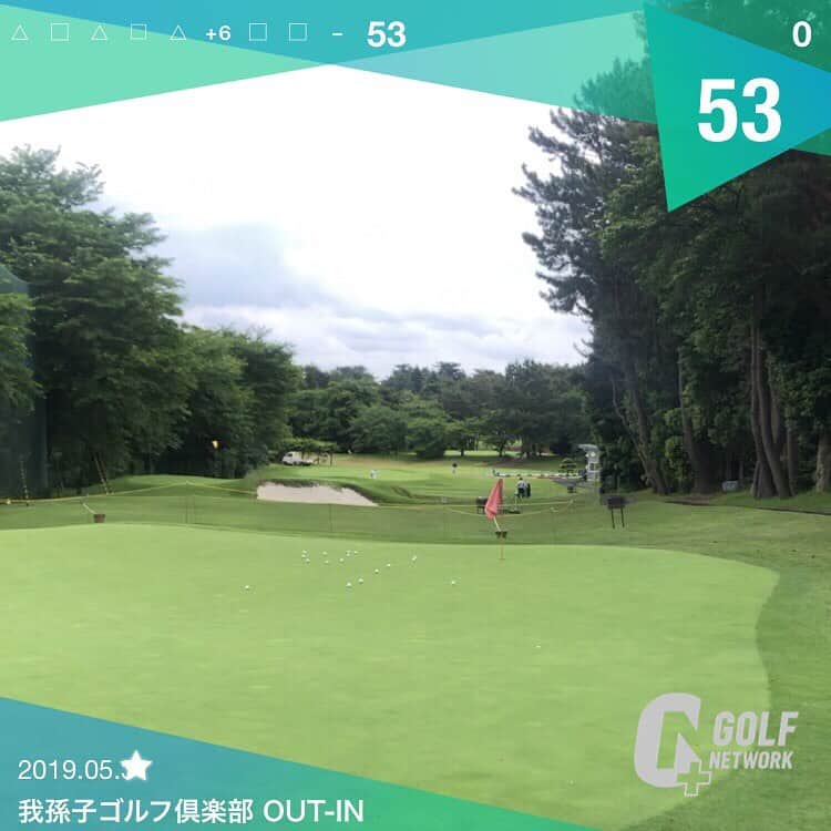 Alyssaさんのインスタグラム写真 - (AlyssaInstagram)「憧れのお姉さま、良子さんと #我孫子ゴルフ倶楽部 ⛳️✨ 素敵なコースに、素敵なメンバー💓 ご一緒できて幸せな１日😆✨ ハイレベルな勝負、見てるだけで刺激的でした笑 * 上手な方々に引っ張られて自分のゴルフも上向き加減♫ ドライバー○ パター◎ 去年は私が回らせてもらうのはまだ早いかもしれない…という印象でしたが、今回は素敵なコースを心から満喫できました✨ (⚪️から100でも今の私的には上出来です笑) 次来るときはレギュラーティ🔵でチャレンジしたいなぁ。 * この日は1.5ラウンドデビュー😙 歩きだったので、ふくらはぎが破裂しそうでした😂 * #クラブ対抗応援してます✨ #6200ydくらい慣れてきた♫ #1パット6回とか奇跡？？ #ゴルフ楽しくなってきた #3月の不調が嘘のようだ #instagolf #golstagram #ゴルフ #golf #골프 #ゴルフ女子 #女子ゴルフ #ゴルフデビューデサント」6月2日 19時15分 - alyssa_golf