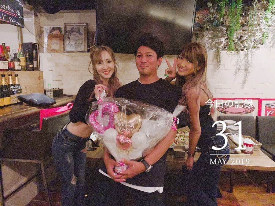 高橋由真のグルメインスタ