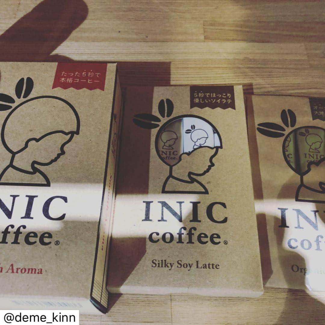 INIC coffeeさんのインスタグラム写真 - (INIC coffeeInstagram)「#repost @deme_kinn * 最近再びマイブームのinic coffee ❤️ インスタントのくせにすごく美味しいです😋☕️ あんまりブラックコーヒーはあまり飲みませんが、これは砂糖もミルクもいらないですね☝️ わたしは、ロフトやカルディで買ってます🛒  #inic  #iniccoffee  #イニックコーヒー  #インスタントコーヒー  #渋谷」6月2日 19時59分 - iniccoffee