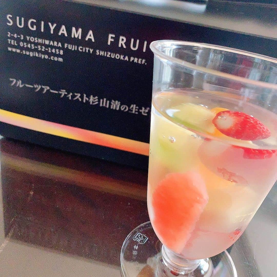 北村真姫のグルメインスタ