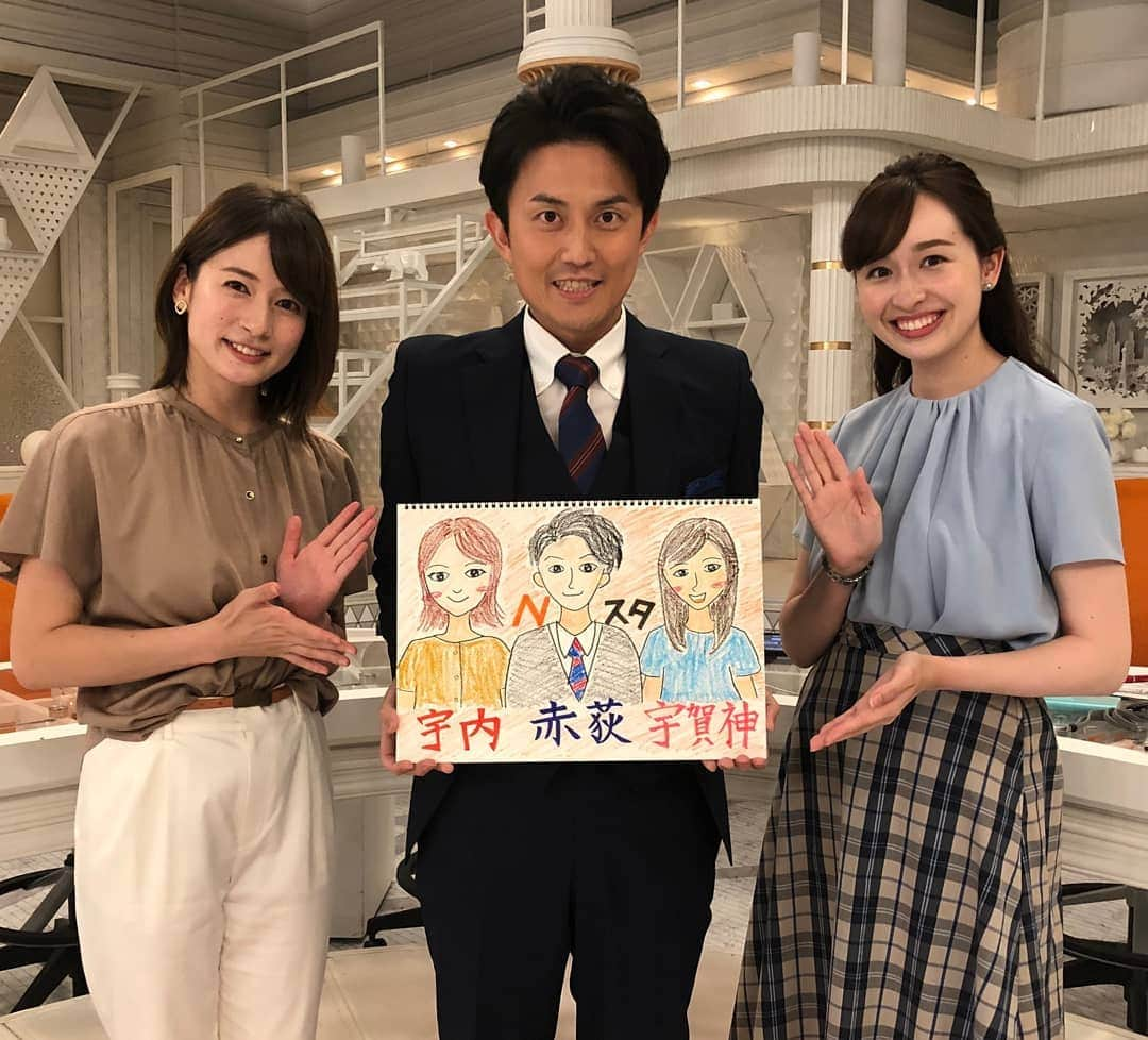 赤荻歩さんのインスタグラム写真 - (赤荻歩Instagram)「日曜日のNスタ 新メンバーでお届けします。 毎週日曜17時30分から18時です。 どうぞよろしくお願いします❗ イラストは宇内アナの特技🙌 #tbsテレビ  #日曜Nスタ #宇内梨沙 アナ #宇賀神メグ アナ #赤荻歩 #字がキレイ」6月2日 20時20分 - akaogi.ayumi