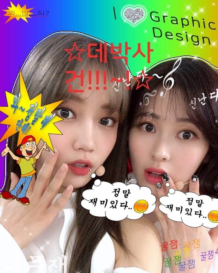 DIAさんのインスタグラム写真 - (DIAInstagram)「⠀⠀⠀ [#주은] ⠀⠀⠀ 못 보여드린 사진 짠💓💓💓 ⠀⠀⠀ #다이아 #DIA #JUEUN」6月2日 20時29分 - mbk.dia