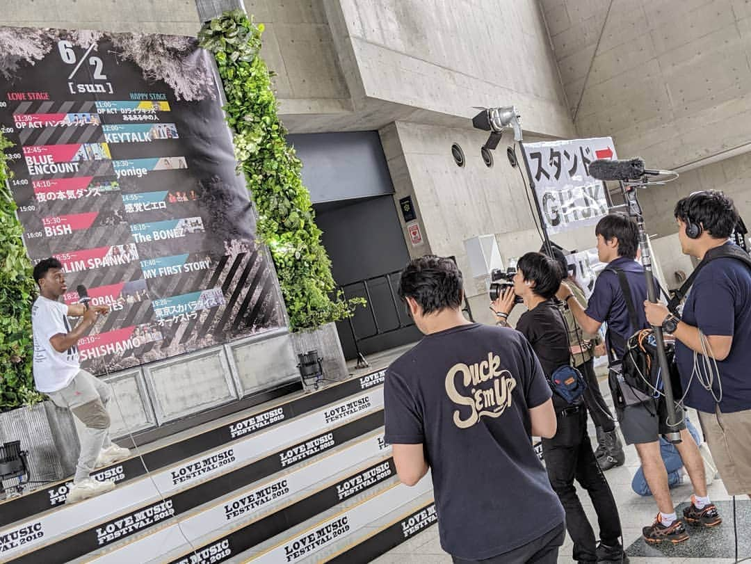 アイク・B・ヌワラさんのインスタグラム写真 - (アイク・B・ヌワラInstagram)「LOVE MUSIC FESTIVAL 2019 DAY1に出演させていただきました！楽しい時間ありがとうございました！！ #フジテレビ #Lovemusic #LoveMusicFestival2019 #フレンズ #えみそんisフレンド #四星球 さんの #曲に参加 #とか #超新塾 #アイクぬわら #NICE」6月2日 20時39分 - aiku_nuwachan