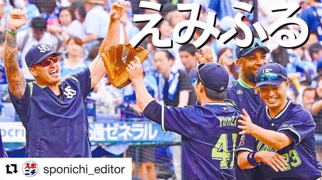 青木佐知のインスタグラム