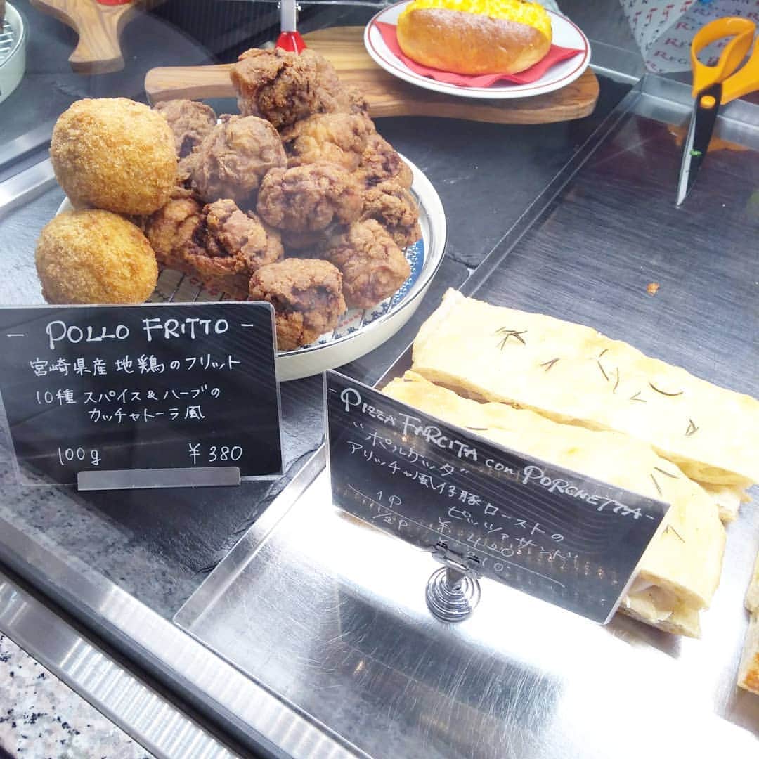 早川愛さんのインスタグラム写真 - (早川愛Instagram)「ずっと気になっていたA REGAのジェラート♡♡♡ ・ 私はピスタチオとラベンダーミルクとリコッタチーズ&アマレーナ♡♡♡ ・ めっちゃ美味しかった♡♡♡ ・ ピザもすごくおいしそうだったからまたいこう♡♡♡ ・ ・ ・  @aregapizza #arega  #アレガ  #目黒 #目黒カフェ #白金台 #白金台カフェ #カフェ巡り #ジェラート #gelato  #CAFE」6月2日 20時55分 - megumegu_1006