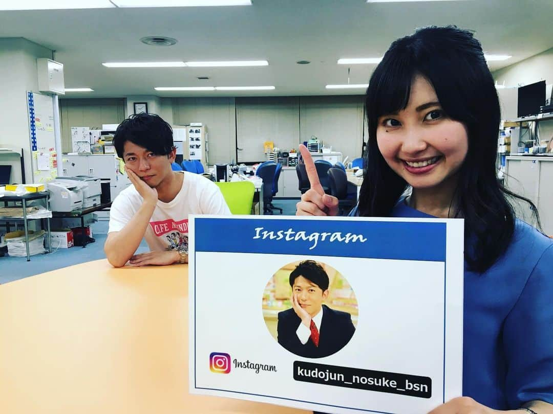 工藤淳之介のインスタグラム