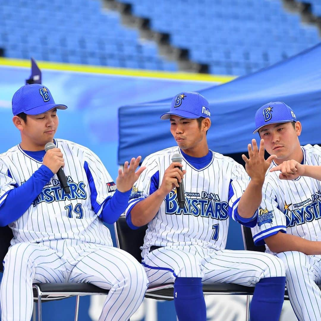 横浜DeNAベイスターズのインスタグラム