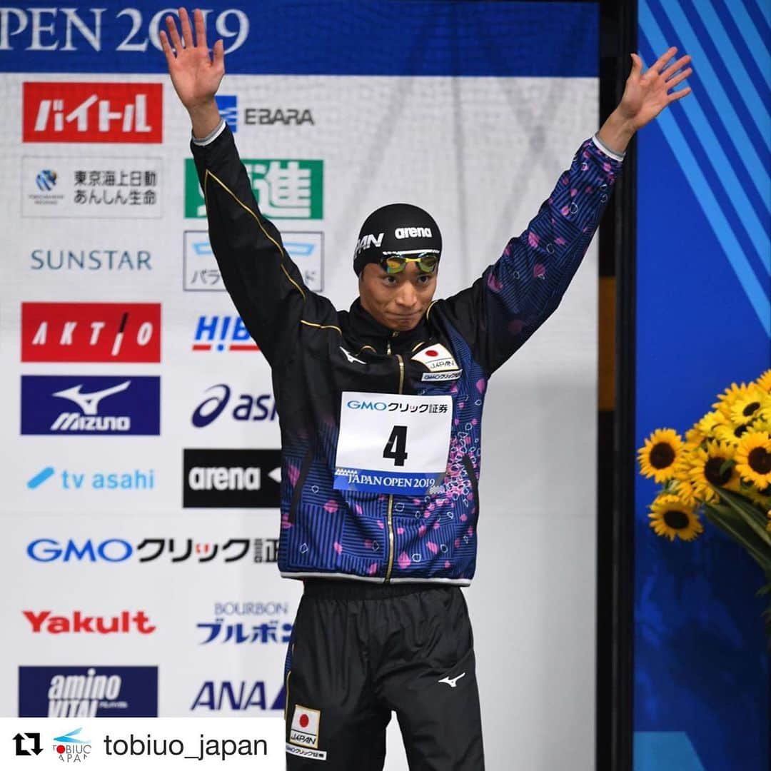 入江陵介さんのインスタグラム写真 - (入江陵介Instagram)「JAPAN OPEN 2019 ✅  100m 200m 🥇 Time to go to 3weeks high altitude camp in Arizona🏊‍♂️🇺🇸 ジャパンオープンが終わりました！ まだまだ強化段階！ 頑張ります🤙🏻 応援ありがとうございました！！」6月2日 21時36分 - ryosuke_irie