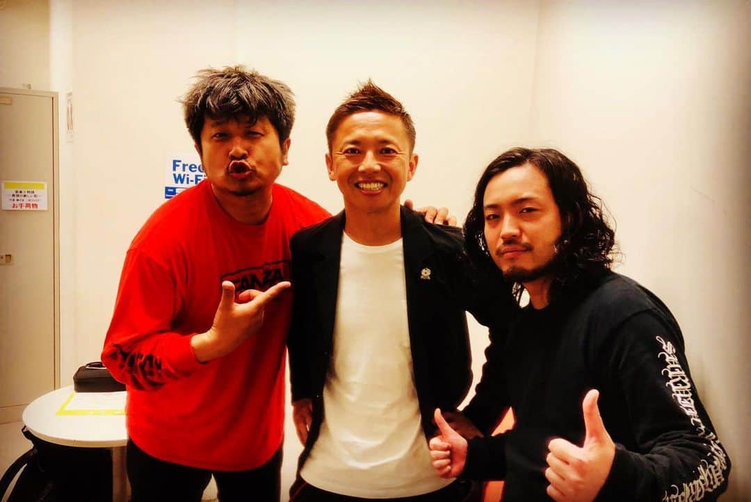 GAKU-MCさんのインスタグラム写真 - (GAKU-MCInstagram)「#日比谷音楽祭  ハッピーに終了致しました。ご来場のアミーゴ皆様ありがとう！ライブにトーク。僕自身も最高に楽しむことが出来ました。#yaon  #R指定 #ダイノジ  #大谷ノブ彦  楽しめた人、Say HO! #リズムソムリエズ」6月2日 21時36分 - gaku_mc
