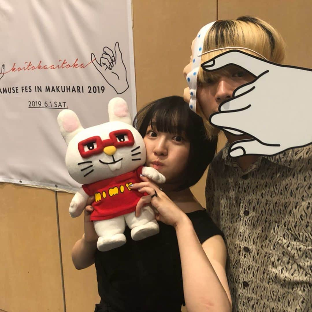 坂本遥さんのインスタグラム写真 - (坂本遥Instagram)「#amusefes2019 ありがとうございました！ ・ 新生エドサリの初のステージが幕張メッセで超幸せモノです。そのステージは #WEAVER 先輩とともに。その音楽力に助けられました…WEAVERのライブも超痺れた。杉本くん、奥野くん、河邉くん本当にありがとうございました😭 ・ オープニングで流れた楽曲と転換ジングルは #FLOW TAKEさんとコライト&共編曲で作りました。TAKEさんのメロディーが素敵すぎてトラック作りも気合入りました。人生初のMIXにも挑戦。 ・ #Perfume のっちさんにMCで触れていただいたり（名前が出た時は心臓飛び出るかと思いました）、今年は色んな先輩方と仲良くなれたような気がして嬉しかったです。ぼくたち幸せ者だ！」6月2日 21時47分 - retrock_haruka