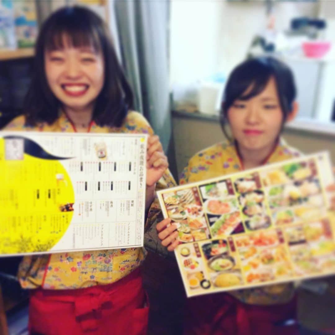 ゆずの小町 紙屋町店のインスタグラム
