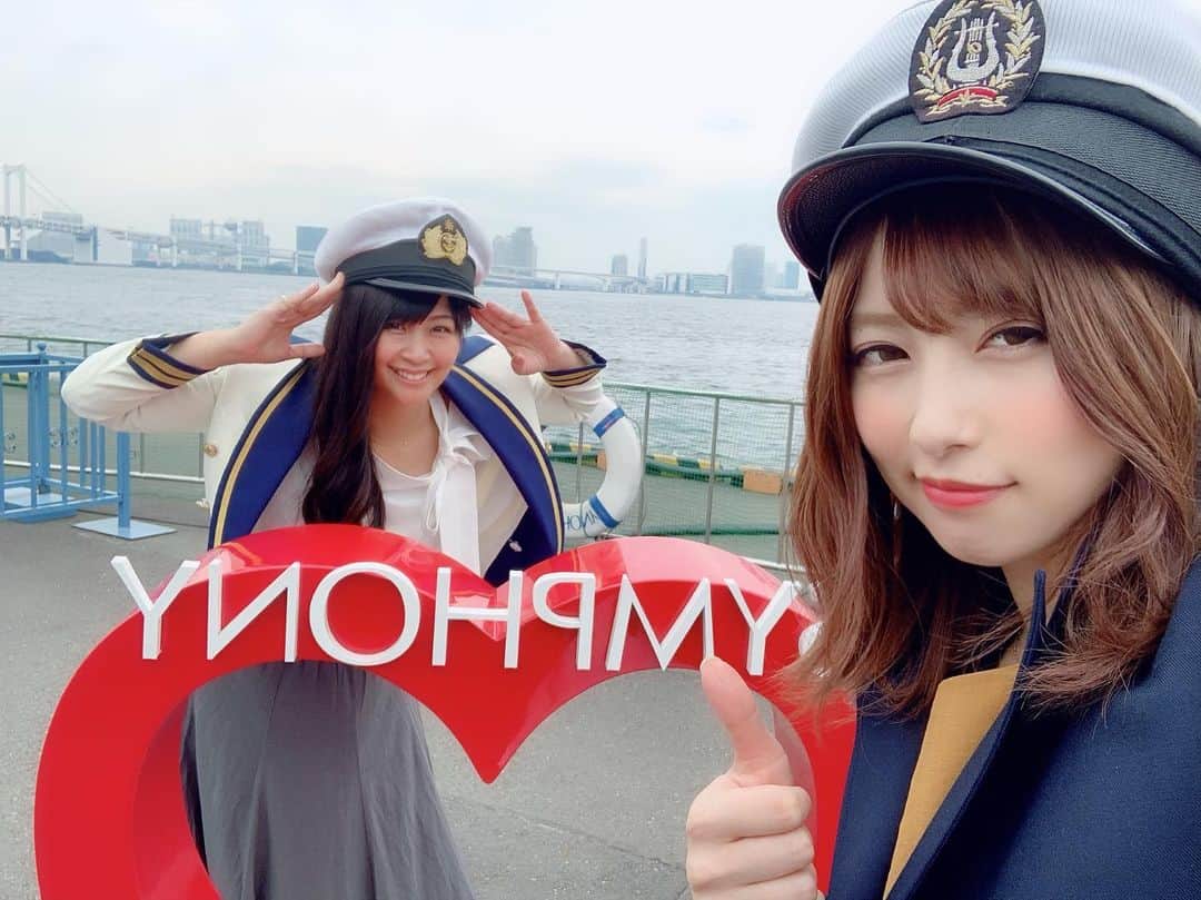 のインスタグラム：「🥂 . . 今日は愛しいまりちゃんの お誕生日 そして 改めてしっかりと 結婚のお祝いを してきたよ☺️ . . 一生懸命考えたプランや プレゼントに とびきりの笑顔がはじけて 本当に幸せな時間でした♪ . . お祝いは 逆に幸せな気持ちを プレゼントしてもらえるなぁと 今年もまた実感させてくれました。 . . 来年もこうして 生まれてきてくれた奇跡を お祝いできますように。 . . #birthday #birthdaypresent #happybirthday #happywedding #cruising #party #happytime #congratulations #present #love #foryou」