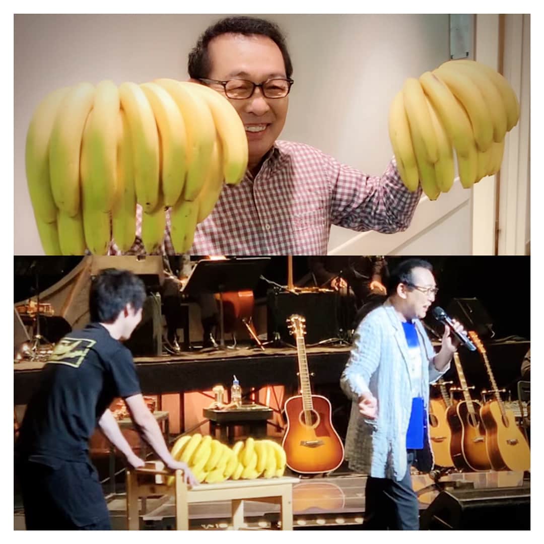 さだまさしさんのインスタグラム写真 - (さだまさしInstagram)「そんなバナナナイト🍌 田辺農園のバナナをお客様全員（2000人）にプレゼント🍌 お帰りの時にお渡ししました🍌 田邊さんから40箱2000本のバナナを故郷の福山のみなさまにプレゼントして下さいました。 . #田辺農園 #田邊正裕  #さだまさし  #sadamasashi #ふくやま芸術文化ホールリーデンローズ」6月2日 22時10分 - sada_masashi