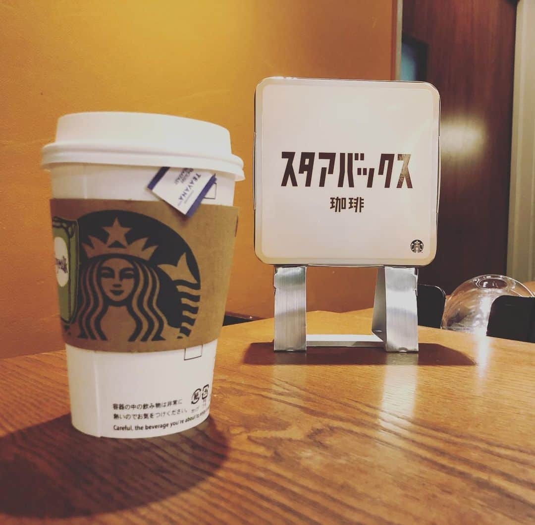 あべこうじさんのインスタグラム写真 - (あべこうじInstagram)「ㅤㅤㅤㅤㅤㅤㅤㅤㅤㅤㅤㅤㅤ お気に入りはイングリッシュブレックファーストのティーラテのソイに変更ノンシロップ。トールサイズです。 これにシュガードーナツをつけたら777円になります。 ラッキー&ハッピィ ㅤㅤㅤㅤㅤㅤㅤㅤㅤㅤㅤㅤㅤ #あべこうじ #スターバックスコーヒー #ティーラテ #イングリッシュブレックファースト #ハッピィ #ソイ #ノンシロップ #うまま」6月2日 22時02分 - abe_happy