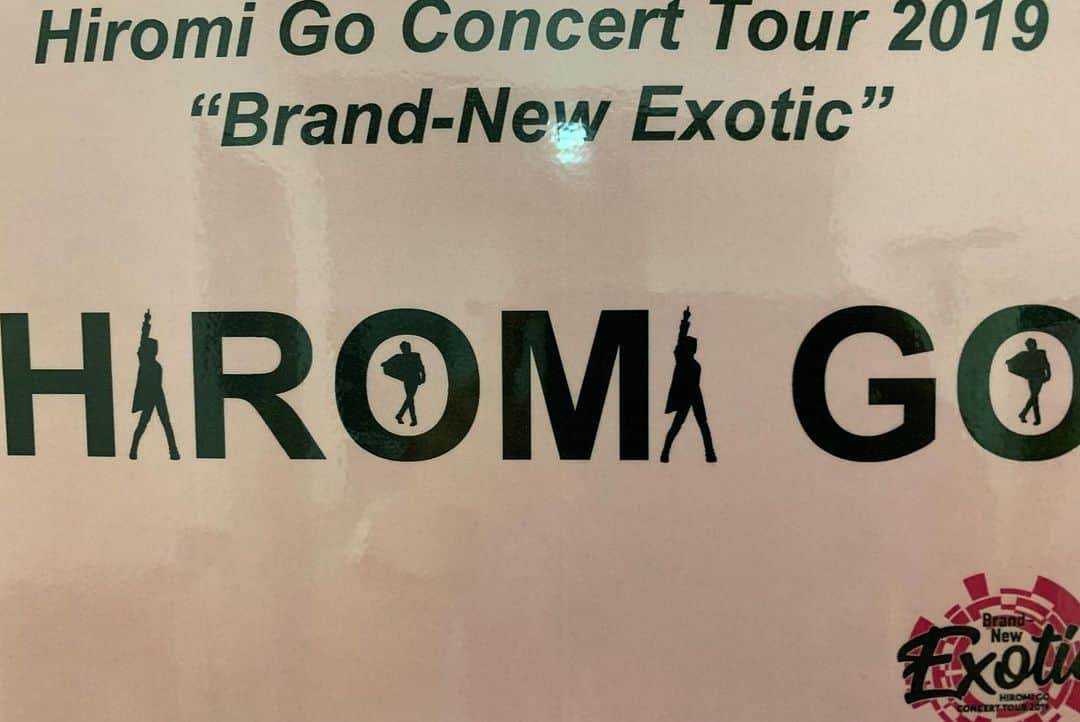 黒須洋壬さんのインスタグラム写真 - (黒須洋壬Instagram)「HIROMI GO CONCERT TOUR 2019 「BRAND NEW EXOTIC」初日 @越ヶ谷サンシティホール @xross  @kotamiura  @shumei811  @yasu____shi  @naoyanagai  @gabacho02  @numachan1961  @kazumaro_kominami ＃山本一 #中野周一 #渡辺陽一 @gmegmeg  #hiromigo #janjanjapanese」6月2日 22時16分 - xross