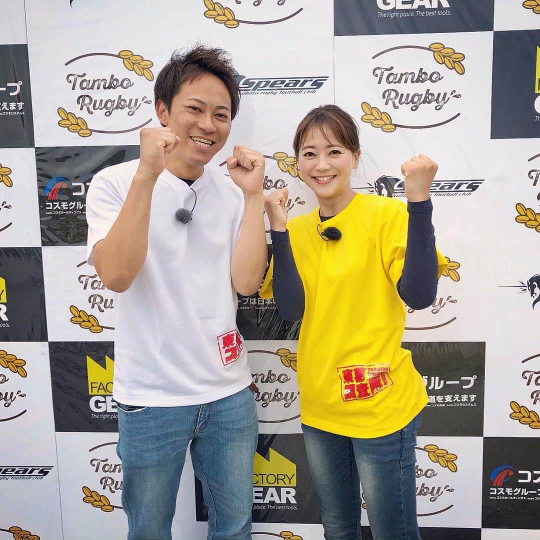 井上英里香のインスタグラム