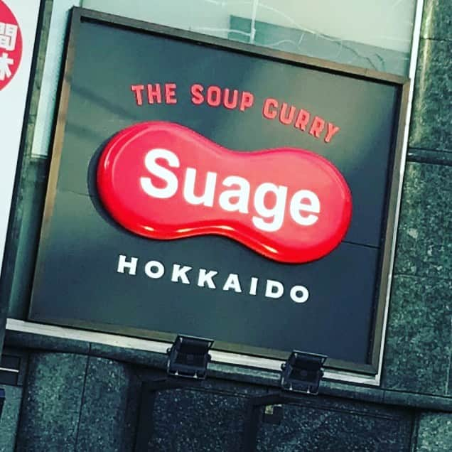 SHOGOさんのインスタグラム写真 - (SHOGOInstagram)「渋谷駅前に大好きなスープカレー屋を発見！ 東京でも食べられるとは知らなかった！」6月2日 22時37分 - 175r_official