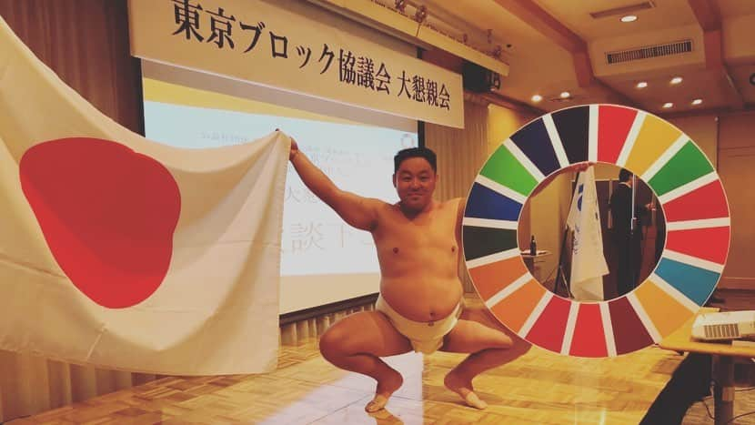 あかつのインスタグラム