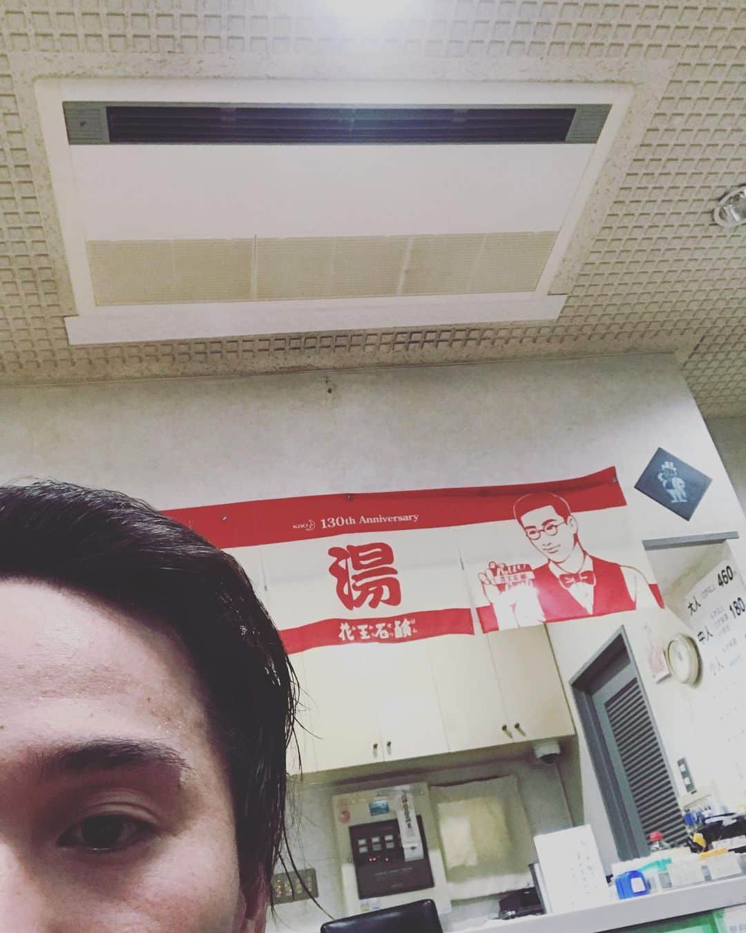進祐哉のインスタグラム：「週３の楽しみサウナ🧖‍♂️」