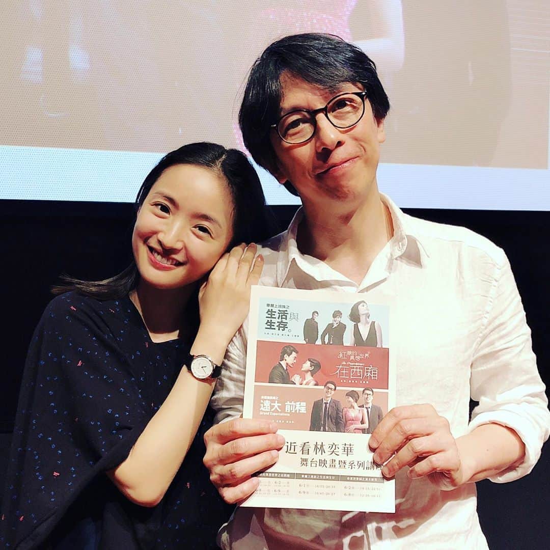 リン・イーチェン（Ariel Lin/アリエル・リン）のインスタグラム：「❤️舞台映畫初體驗❤️ （持續熱映中喔：）」