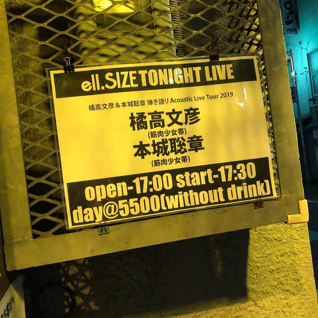 本城聡章さんのインスタグラム写真 - (本城聡章Instagram)「弾き語りツアー@名古屋ご来場いただきありがとうございました。楽しんでいただけたでしょうか？今宵…名古屋の皆さんと共に奏でた音とても気持ち良かった。筋少もちろん弾き語りでもまた逢いたいね…うん、絶対§ԾᴗԾ§ #橘高文彦本城聡章弾き語りAcousticLiveTour2019 #橘高文彦 #本城聡章 #名古屋 #ellsize #弾き語り #アコギ #kyoritsumusic #Daddario #ダダリオ #Takamine #タカミネ #iPicks #expro #筋肉少女帯 #KingShow #大阪からの2days演りきった後は馬刺で栄養補給 #お花ありがとね」6月3日 1時23分 - honjo