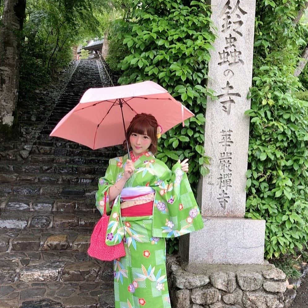 佐倉絆さんのインスタグラム写真 - (佐倉絆Instagram)「off旅京都💕  #梨花和服  #かえるグリーン🐸 #off旅京都  #off旅アイナナ  #鈴虫寺 #嵐山 #八坂甲申堂  #くくり猿  #お願いは友達の幸せを。」6月3日 1時34分 - kizunasakura