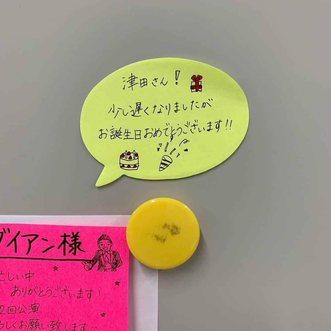 津田篤宏さんのインスタグラム写真 - (津田篤宏Instagram)「西梅田劇場 荒んだ心に染み渡る どんな子が書いてくれてるのか あえて聞かない 今度皆んなに甘いものでも食べさせてあげたい こんなおっさんにありがとう #すーを差し上げます #すーすすー」6月3日 11時50分 - ggoigoisu