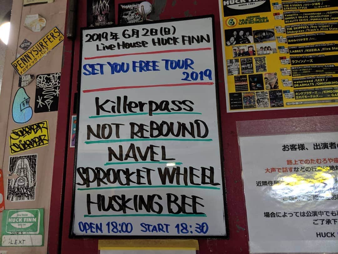 磯部正文のグルメインスタ