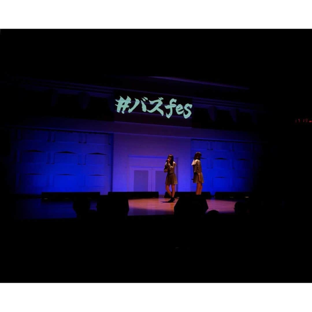 浜田翔子さんのインスタグラム写真 - (浜田翔子Instagram)「あと5回ライブで卒業します。 解散ワンマンライブ！ 土日ありがとうございました。 声帯がだいぶ復活しました。歌う時間だけ声だいぶでた！ 良かった😭あいにきてくださりありがとう😊 #グラドール #アイドル #解散」6月3日 13時04分 - shoko_hamada