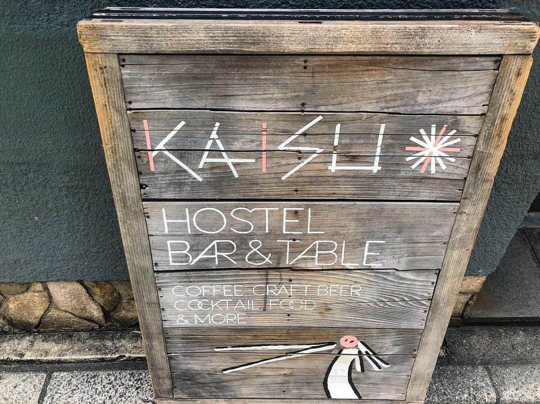 宍戸開のグルメインスタ