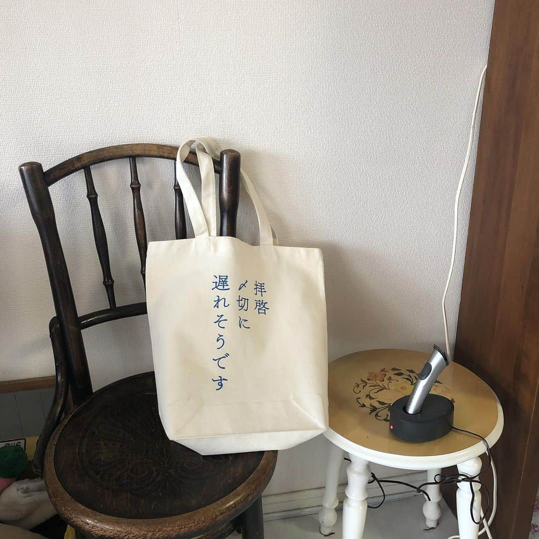 町田康さんのインスタグラム写真 - (町田康Instagram)「そうする。」6月3日 6時22分 - inunekosonota