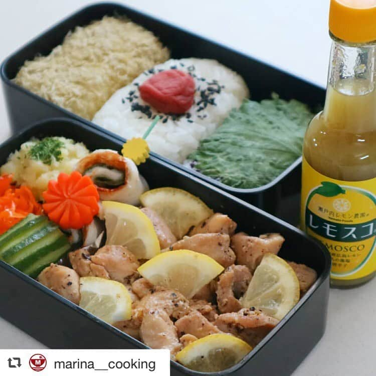 瀬戸内レモン農園さんのインスタグラム写真 - (瀬戸内レモン農園Instagram)「. @marina__cooking via様ありがとうございます！ すっぱ辛いレモスコはチキンと相性抜群です🍋 . . 2019.05.31 Fri Marina弁当 No.347 . 🍴今日のお弁当🍴 おにぎり (とろろ昆布、梅、ゆかり) レモンペッパーチキン マッシュポテト にんじんのオイル炒め ちくわのチーズ大葉巻き きゅうりの浅漬け にんじんのピクルス . . 携帯が壊れてインスタにログインできず 1週間ぶりの投稿になりました🍱 . 暑くなって食欲が落ち気味な時期だけど 酸っぱ辛いレモスコをたっぷりかけて さっぱり食べやすいチキンに😋💕 . . #レモスコ#レモスコ活動#レモンテーブル瀬戸内#瀬戸内レモン農園#瀬戸内レモン農園アンバサダー#ヤマトフーヅ #お弁当記録#今日のお弁当#二段弁当#彼氏弁当#手料理#カップル#同棲#同棲カップル#ふたり暮らし#マカロニメイト#おうちごはん#ふたりごはん#豊かな食卓#フーディーテーブル#おうちごはんLover#LIMIAごはんクラブ#便當#도시락#lin_stagrammer#wp_deli_japan#bento#homecooking#japanesefood」6月3日 13時28分 - yamatofoods