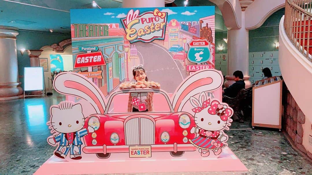 高岡薫のインスタグラム：「サンリオピューロランド Part6✨  #puroeaster  #ハローキティ #ダニエルスター #ディアダニエル #レディキティハウス」