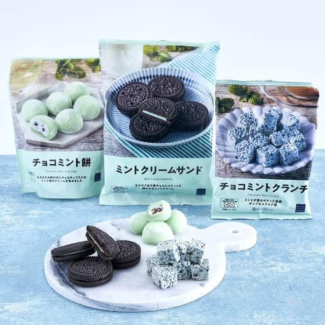 ローソン さんのインスタグラム写真 - (ローソン Instagram)「チョコミン党におススメ！「ミントクリームサンド」や「チョコミント餅」などのローソンセレクトのお菓子が発売中です♪  #ローソン #チョコミン党 #LAWSON #チョコ #ミント #チョコミント #チョコレート #ミントクリームサンド #チョコミント餅 #チョコミントクランチ #おやつ #chocolate #mint #dessert #japanesefood #instagood #foodstagram #foodpics」6月3日 10時08分 - akiko_lawson