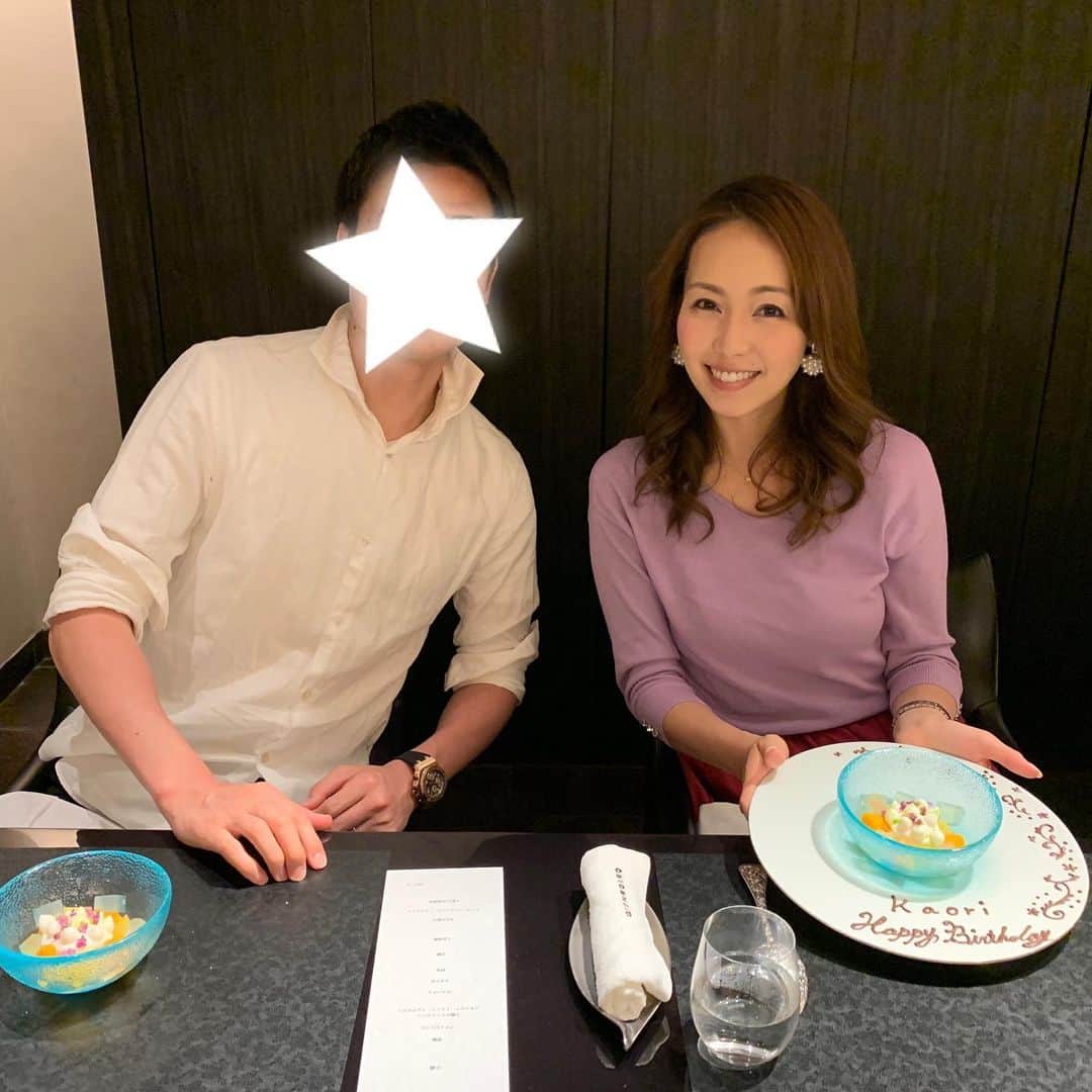 澤野井香里のグルメインスタ