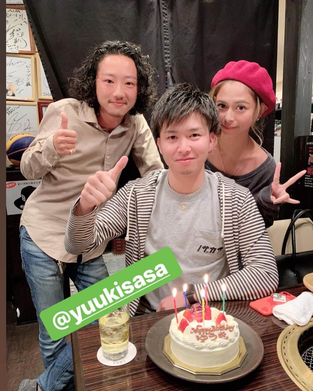 間宮梨花のグルメインスタ