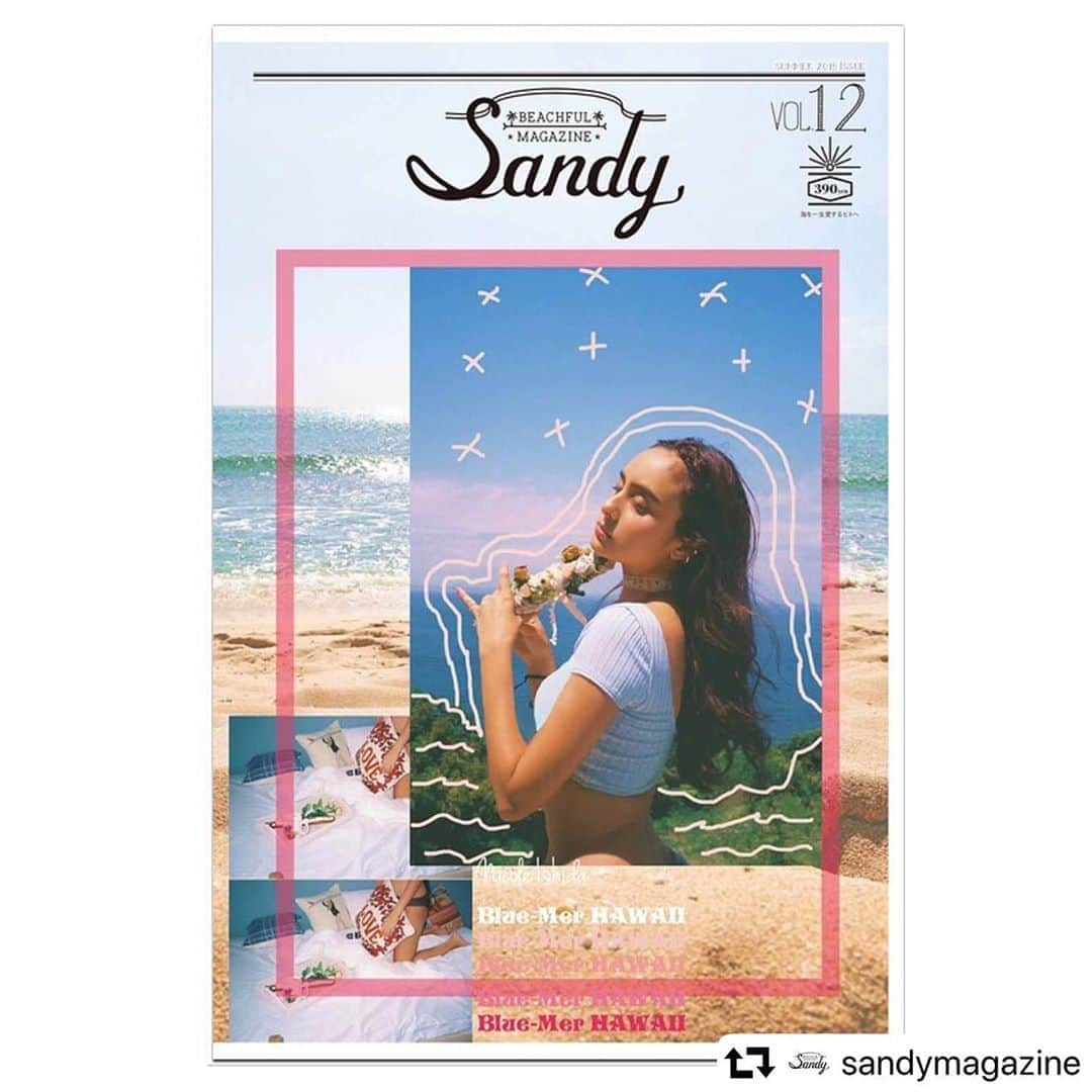 石田ニコルさんのインスタグラム写真 - (石田ニコルInstagram)「Check🌊🌴🌞 #repost @sandymagazine ・・・ Sandy magazine new issue  vol.12 先行予約のstart!! vol.12は、「Blue-Mer HAWAII」💘🤘🏽🌴をテーマに、ハワイオアフ島に携わる多くのビーチクリエイターがリコメンドする、DOPEなオアフの情報がたっぷりの宝箱🎞🗃💕のようなissue また、今号からスペシャルな連載音楽ページ🎧Sandy’sMusicClub🌴💗も始まり、これまでとは違った情報量の、読み応えのある１冊となっています。  表紙を飾るのは、３度目の登場！ モデル/女優、ハワイ州観光大使の石田ニコルさん。 他にもオアフのDOPEなホテルやビーチで撮り下ろしたSandy ラバーズブランドのサマーアイテムをCheck 🌴vol.12とリンクするSandy web 記事やイベント＆パーティの情報も盛りだくさん🌴🎉 また、今号は、ビーチラバーのマストブランド #シエスタポー のハンカチタオル(定価¥900-¥1000)がついたスペシャルパックも限定数にて販売。 @siestepeau  6/5(水)まで先行予約いただいた方には、先着にてマルチボーダーかシンプル無地のどちらかのリクエストにお答えさせていただきます。 数に限りがありますので、ご希望の方はお早めにオーダーしてくださいね✔️✔️✔️ プロフィールリンクよりcheck it🌴  #nicoleishida #beachgirl #surfergirl #Sandymagazine」6月3日 10時46分 - nicole_ishida