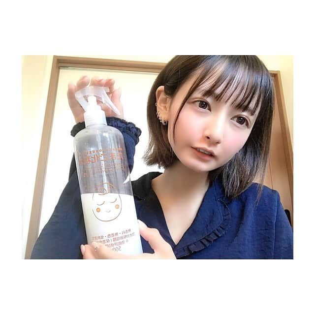 峯宇美七虹（みな氏）のインスタグラム