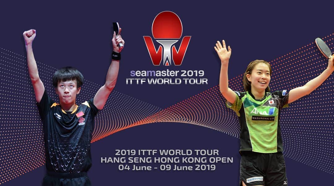 ITTF Worldさんのインスタグラム写真 - (ITTF WorldInstagram)「Swipe 👈 to see who joins 🔝 seeds Lin Gaoyuan & Kasumi Ishikawa in the draw for the #ITTFWorldTour #2019HongKongOpen!」6月3日 22時11分 - wtt