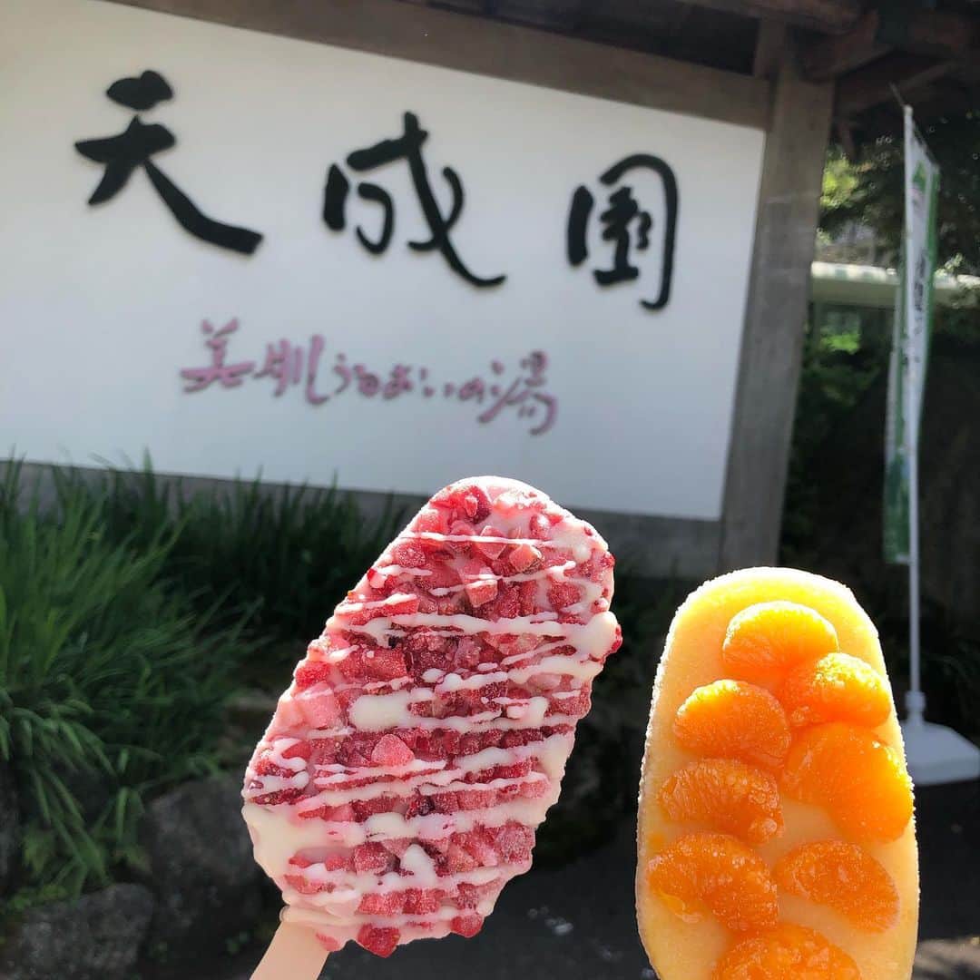 【公式】箱根湯本温泉 天成園のインスタグラム